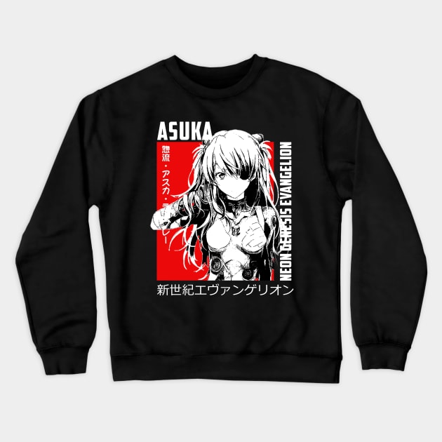 Asuka Langley Crewneck Sweatshirt by Retrostyle